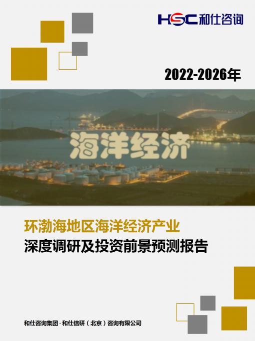 k8凯发登录--天生赢家·一触即发