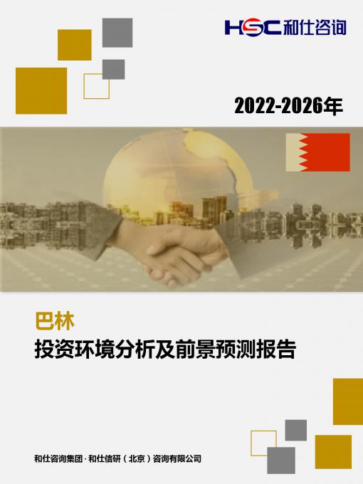 k8凯发登录--天生赢家·一触即发