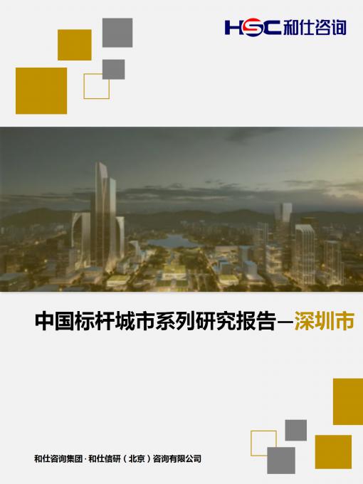 k8凯发登录--天生赢家·一触即发