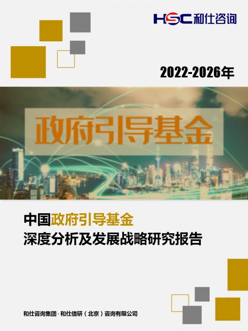 k8凯发登录--天生赢家·一触即发