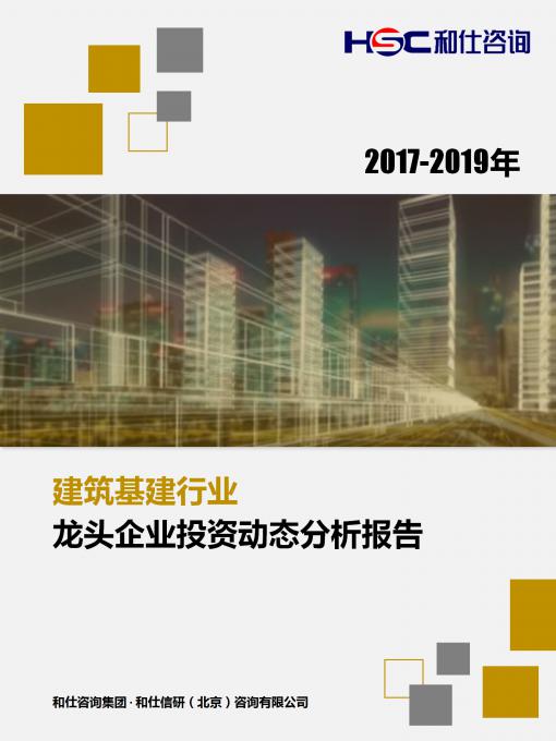 k8凯发登录--天生赢家·一触即发