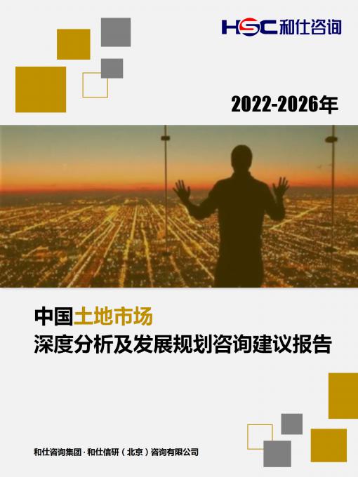 k8凯发登录--天生赢家·一触即发