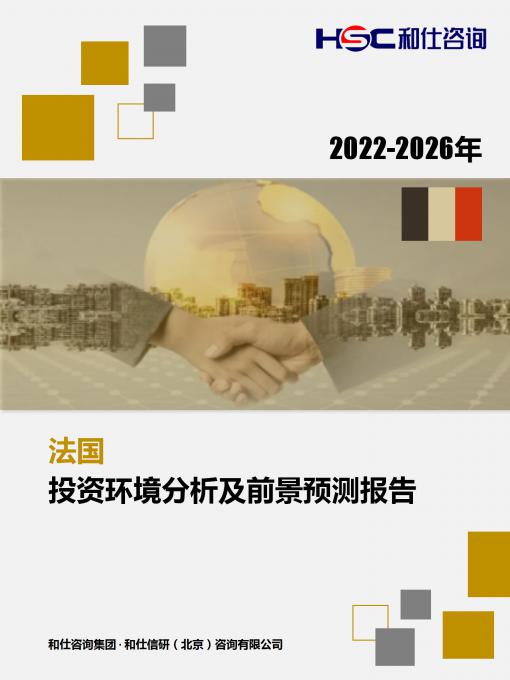 k8凯发登录--天生赢家·一触即发