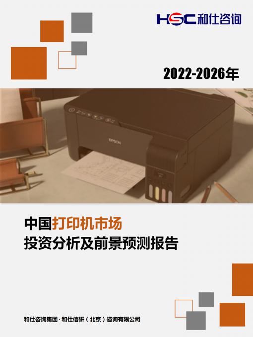 k8凯发登录--天生赢家·一触即发