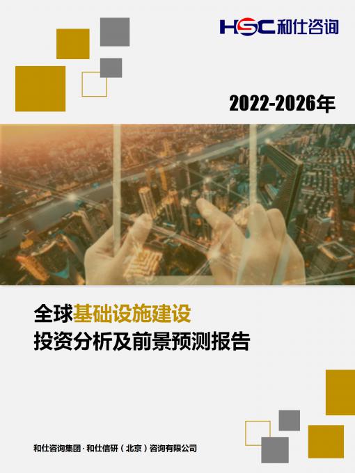 k8凯发登录--天生赢家·一触即发