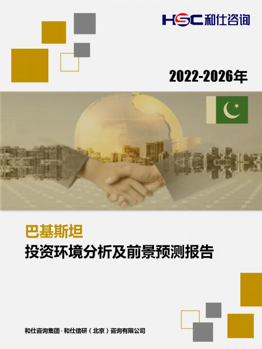 k8凯发登录--天生赢家·一触即发