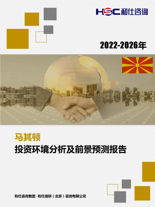 k8凯发登录--天生赢家·一触即发