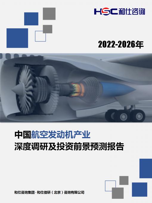 k8凯发登录--天生赢家·一触即发
