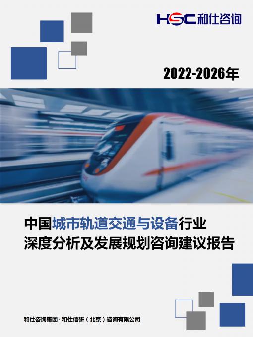 k8凯发登录--天生赢家·一触即发