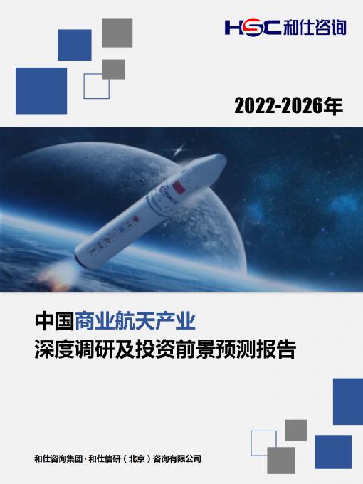 k8凯发登录--天生赢家·一触即发