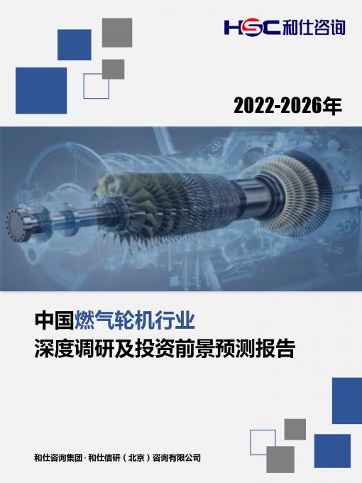 k8凯发登录--天生赢家·一触即发