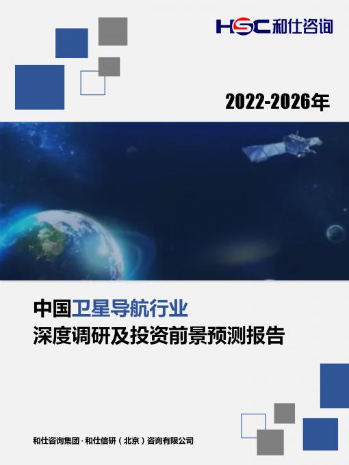 k8凯发登录--天生赢家·一触即发