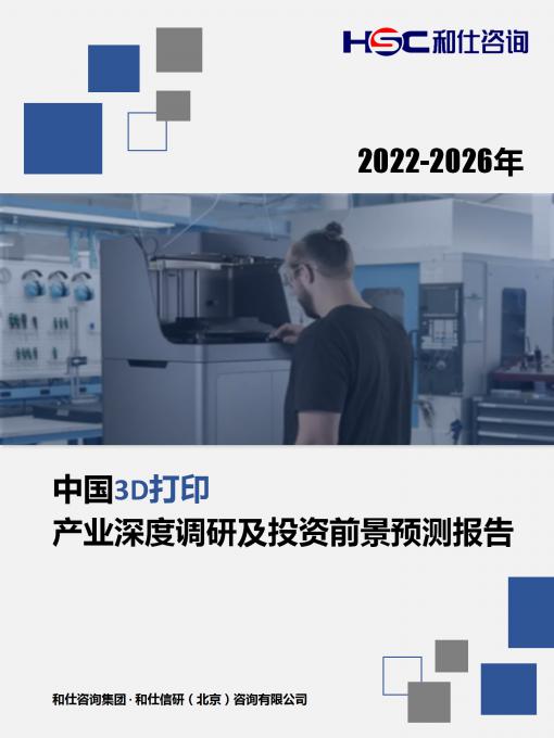 k8凯发登录--天生赢家·一触即发