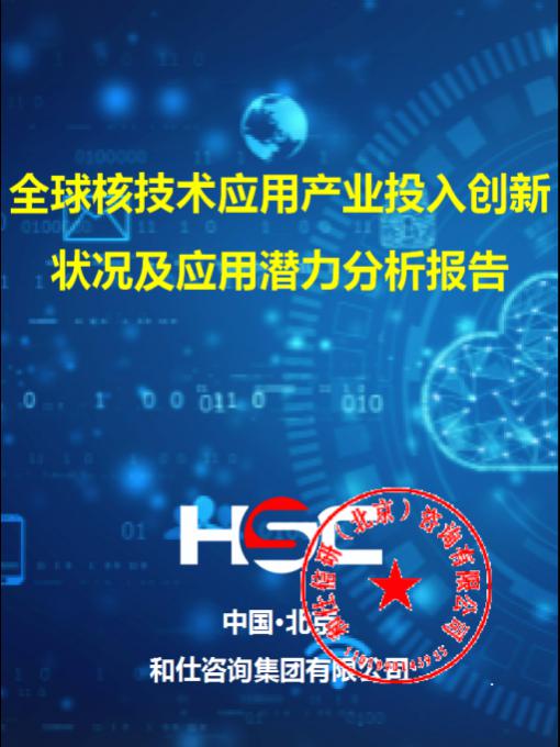 k8凯发登录--天生赢家·一触即发