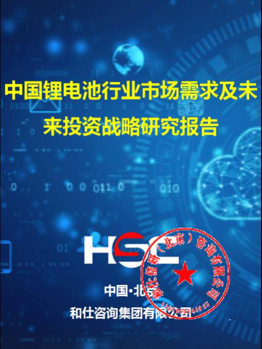 k8凯发登录--天生赢家·一触即发
