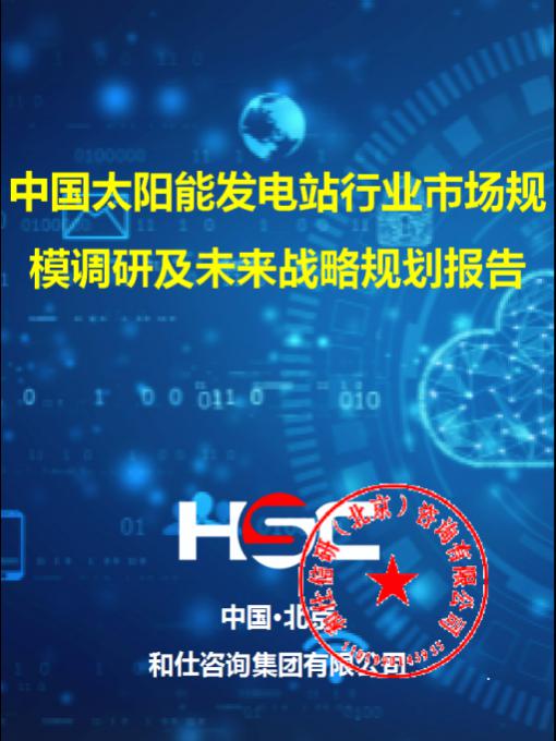 k8凯发登录--天生赢家·一触即发
