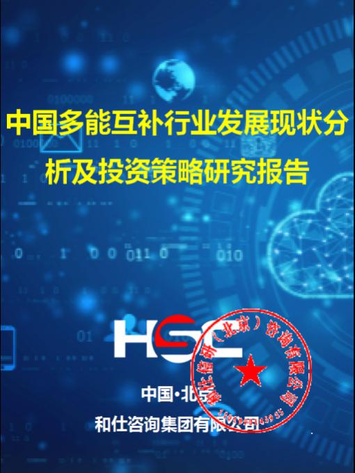 k8凯发登录--天生赢家·一触即发