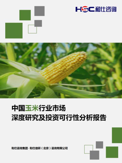 k8凯发登录--天生赢家·一触即发