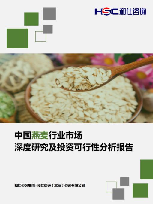 k8凯发登录--天生赢家·一触即发