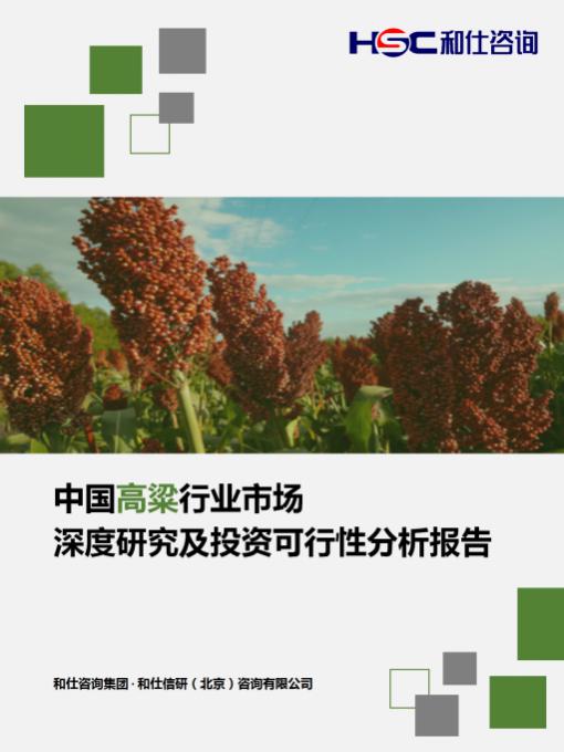 k8凯发登录--天生赢家·一触即发