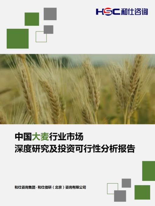 k8凯发登录--天生赢家·一触即发