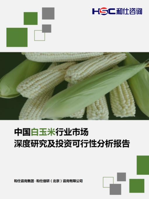 k8凯发登录--天生赢家·一触即发