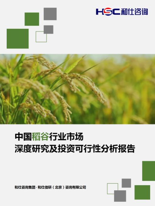 k8凯发登录--天生赢家·一触即发