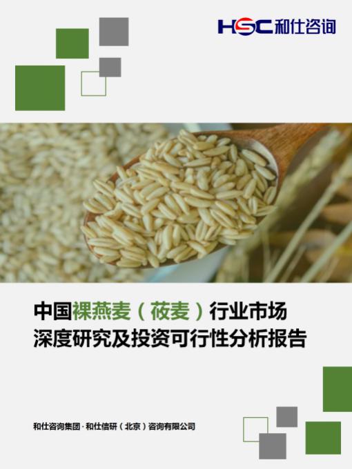 k8凯发登录--天生赢家·一触即发