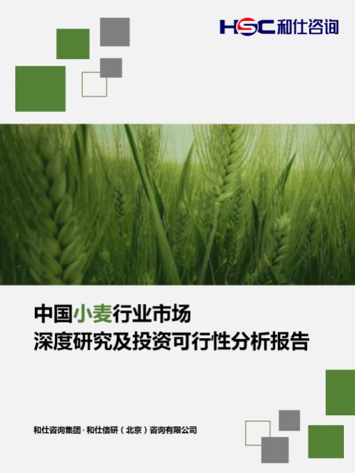 k8凯发登录--天生赢家·一触即发