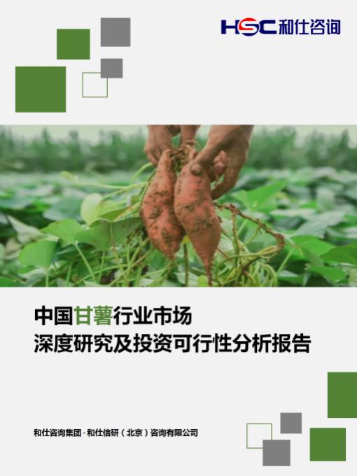 k8凯发登录--天生赢家·一触即发