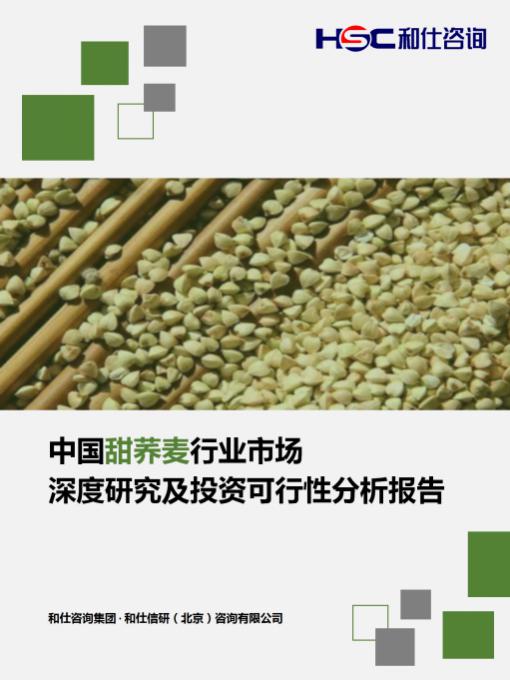 k8凯发登录--天生赢家·一触即发