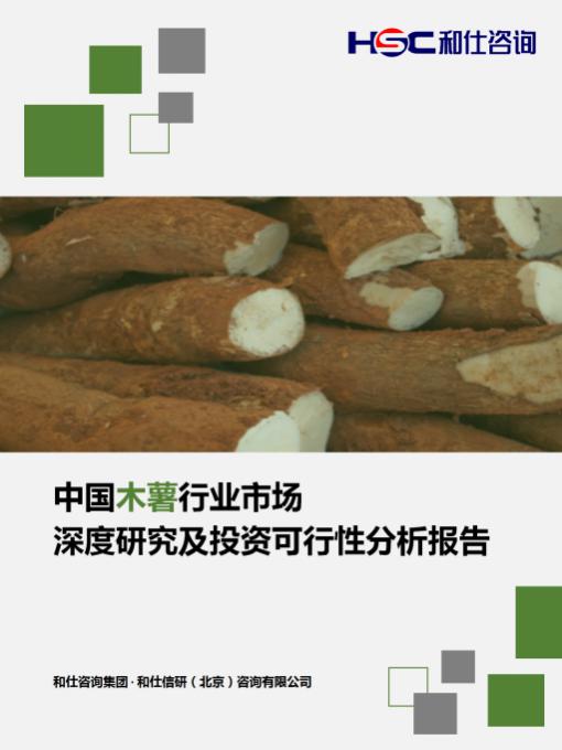 k8凯发登录--天生赢家·一触即发