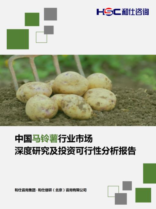 k8凯发登录--天生赢家·一触即发