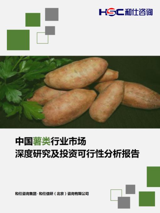 k8凯发登录--天生赢家·一触即发
