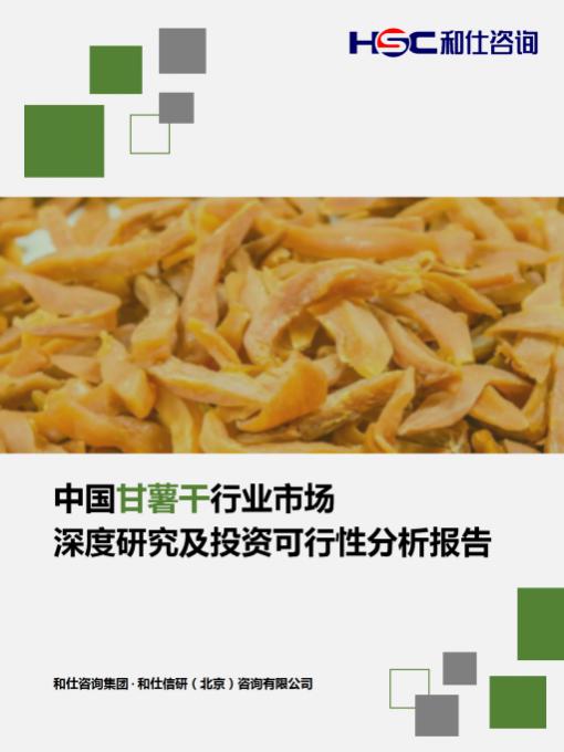 k8凯发登录--天生赢家·一触即发