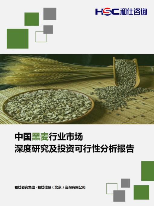 k8凯发登录--天生赢家·一触即发