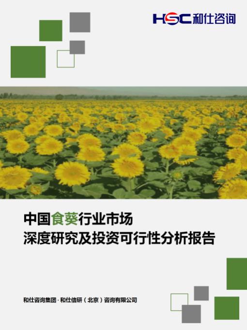 k8凯发登录--天生赢家·一触即发