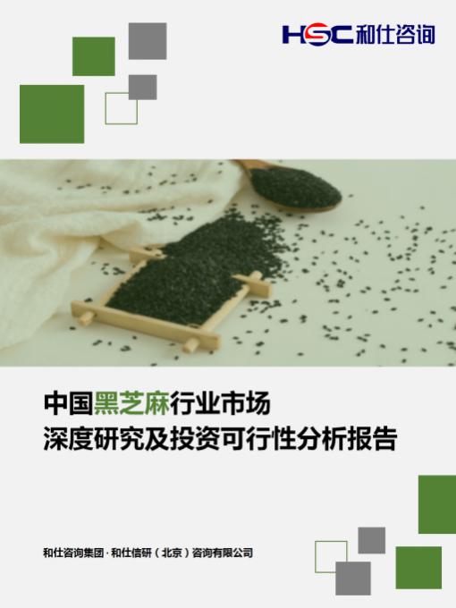 k8凯发登录--天生赢家·一触即发