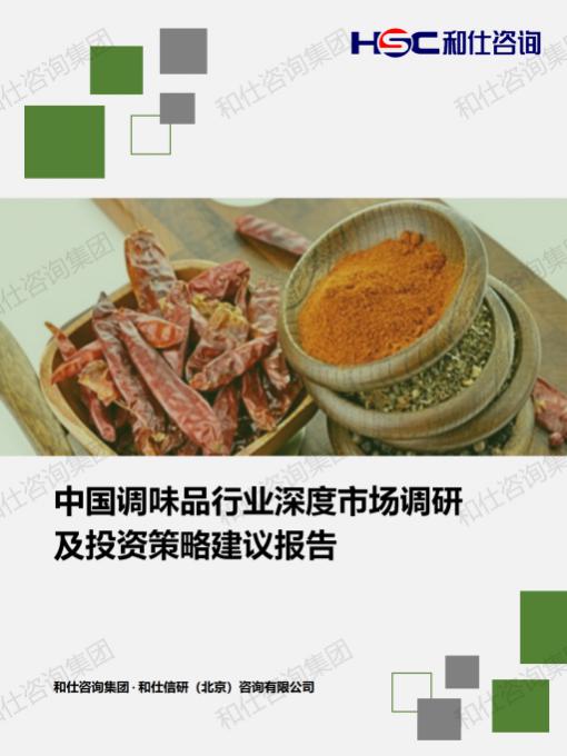 k8凯发登录--天生赢家·一触即发