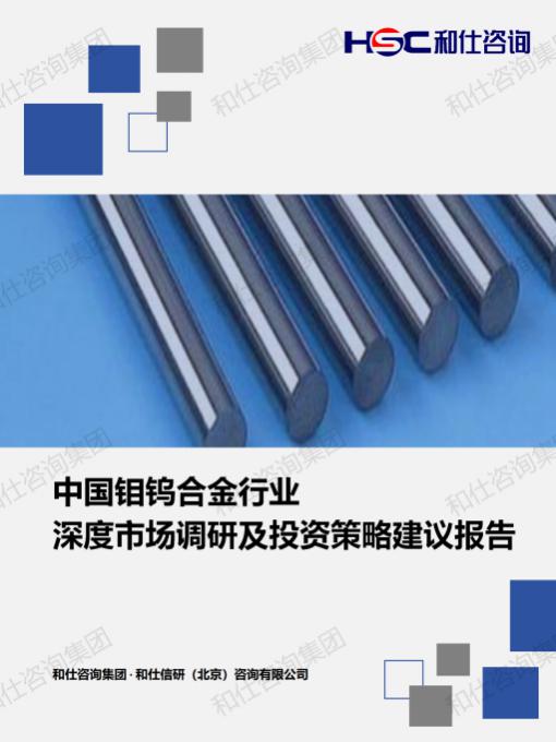 k8凯发登录--天生赢家·一触即发