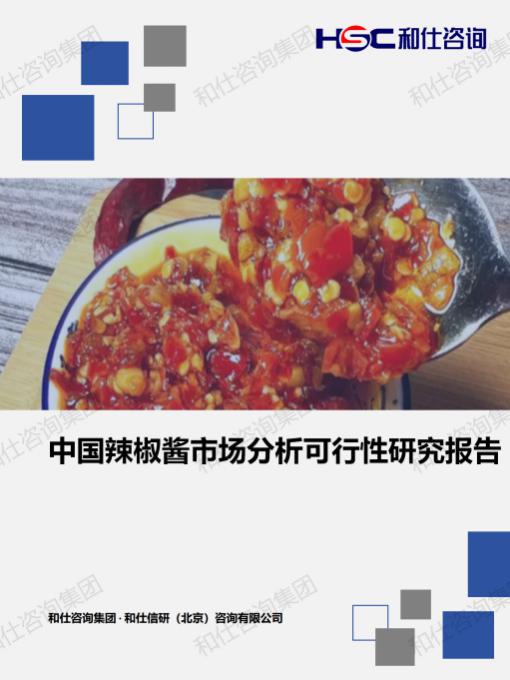 k8凯发登录--天生赢家·一触即发