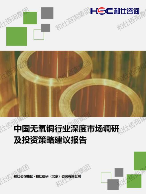 k8凯发登录--天生赢家·一触即发