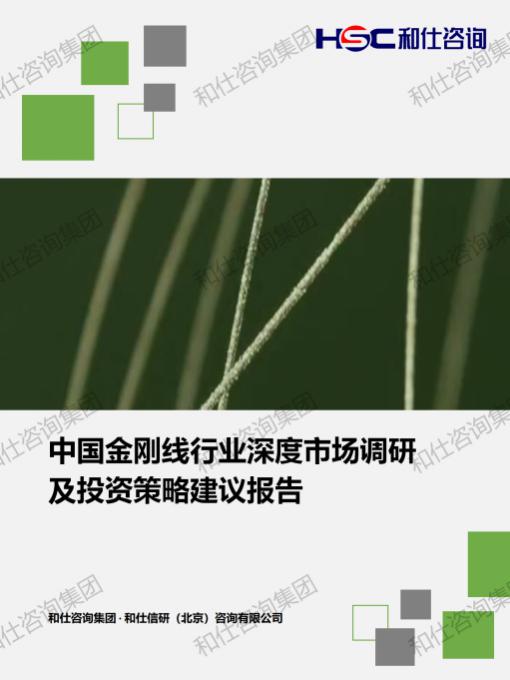 k8凯发登录--天生赢家·一触即发