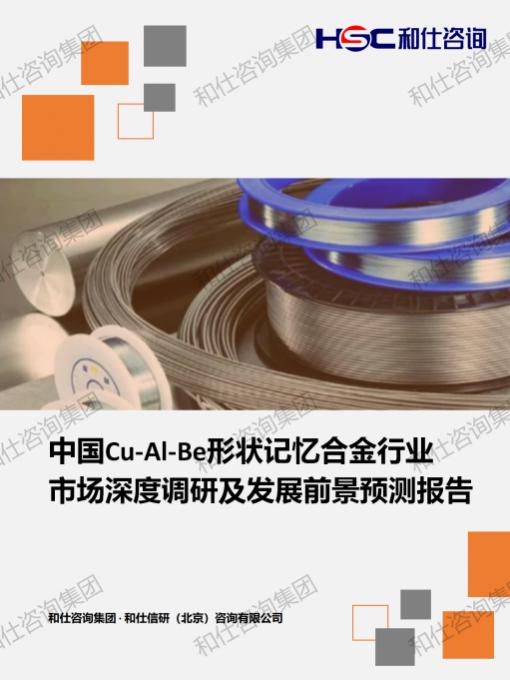 k8凯发登录--天生赢家·一触即发