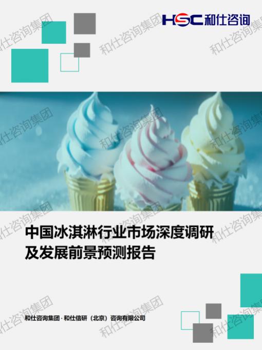 k8凯发登录--天生赢家·一触即发