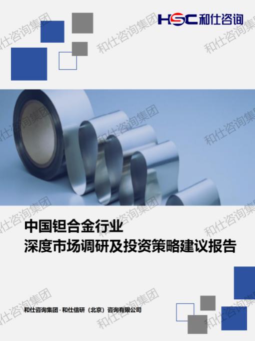 k8凯发登录--天生赢家·一触即发