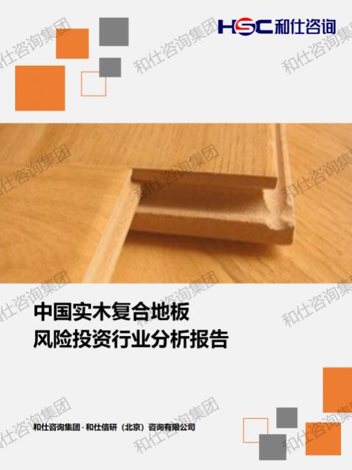 k8凯发登录--天生赢家·一触即发
