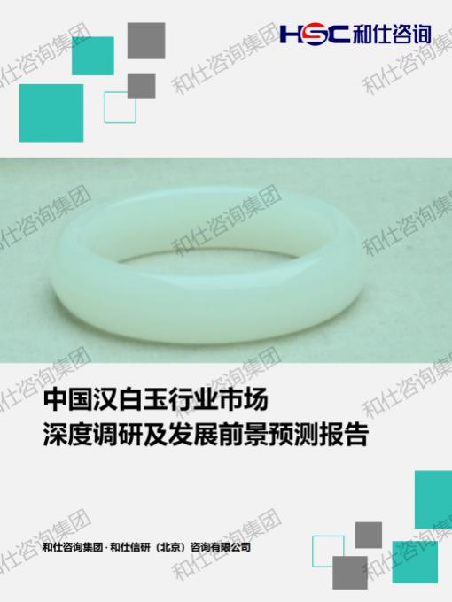 k8凯发登录--天生赢家·一触即发
