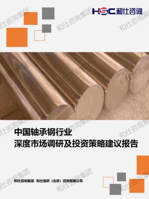 k8凯发登录--天生赢家·一触即发