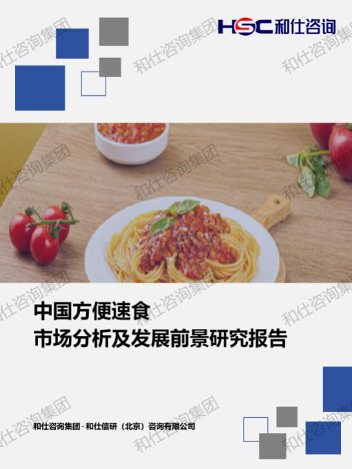 k8凯发登录--天生赢家·一触即发